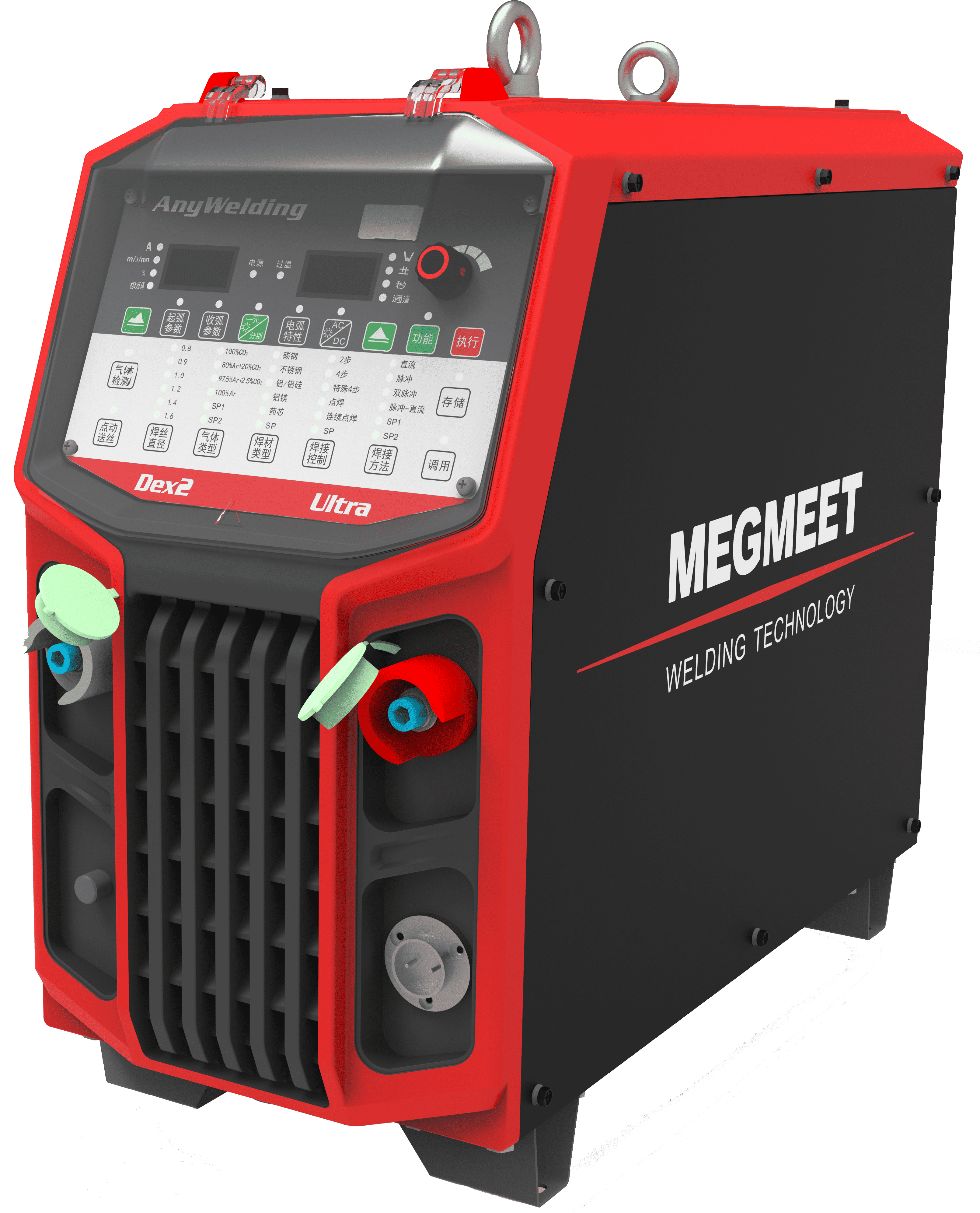 麦格米特Dex2 Ultra系列逆变交流气保焊机.png